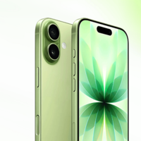 Enter to win an iPhone 17!