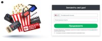WW|CC Submit| Global - Video On Demand V1 [FB]|All devices logo