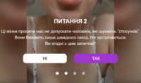 AU CA UK IE NZ US ZA|SOI|SextingPartners|All devices logo