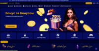 KZ |FB slots|KHANBET logo
