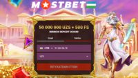 UZ|CPA|Mostbet|zeus logo