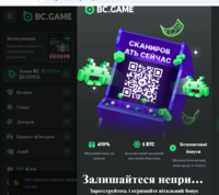 NG|FB slots|BC.Game logo